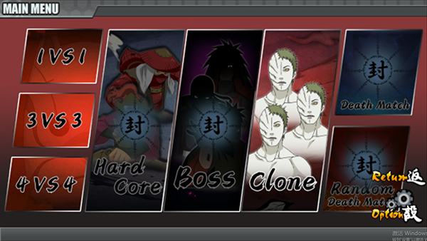 火影战记V2官方版