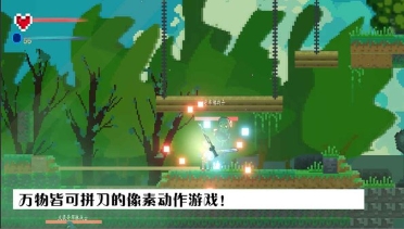 魔之泣demo 魔之泣demo