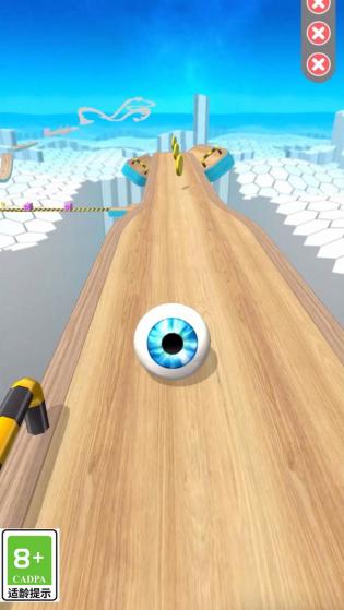 碰碰躲避球 碰碰躲避球