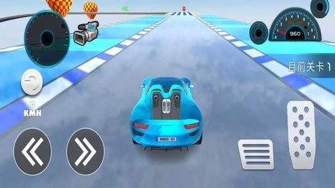 终极飞车极限冲刺