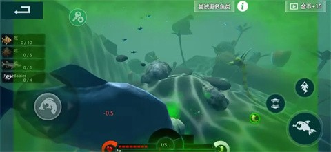 海底大猎杀安卓版 海底大猎杀安卓版