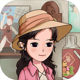 抖音天天台球瞄准器加长辅助工具手机版