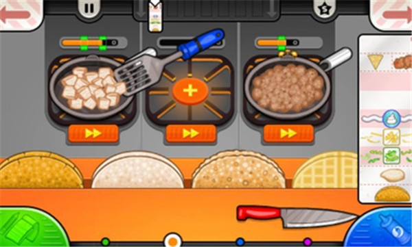 老爹的卷饼店最新版