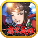 霹雳英雄榜之争王记