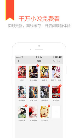 360浏览器极速版手机版