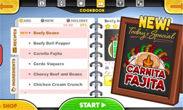 老爹的卷饼店最新版 老爹的卷饼店最新版