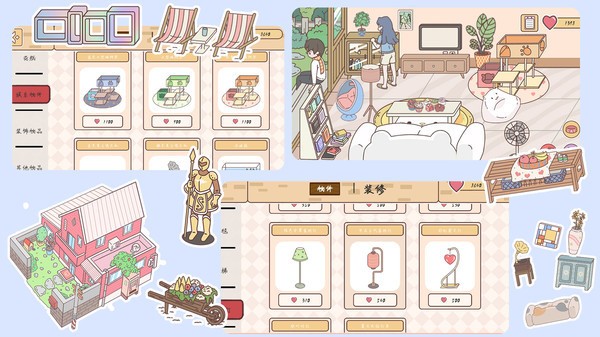 抖音浪漫情侣之家 抖音浪漫情侣之家