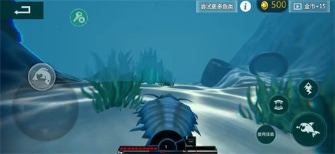 海底大猎杀安卓版