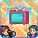 开罗开拍电视制作物语安卓汉化版