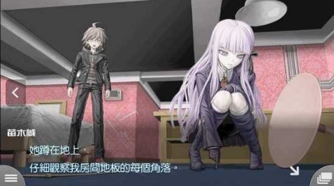 枪弹辩驳希望学园与绝望高中生