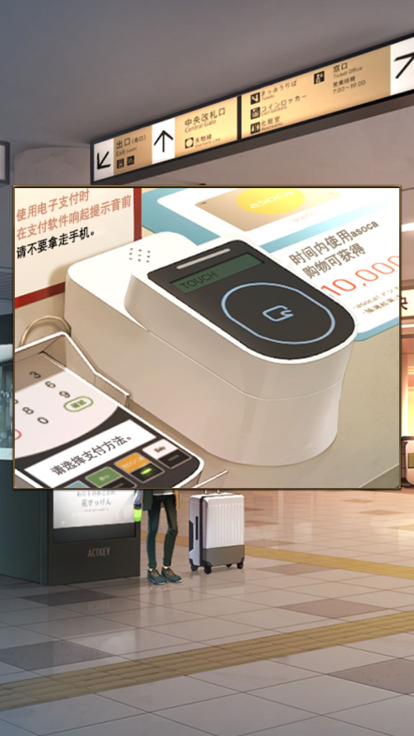 失物终点站2 失物终点站2