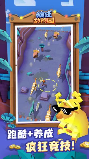 �����԰(�ڹ��ƽ�)