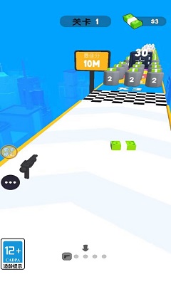 吃我一梭子 吃我一梭子