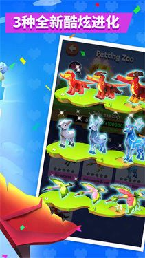 疯狂动物园免费版 疯狂动物园免费版