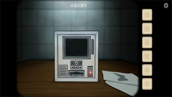 内在昔日中文版手机版