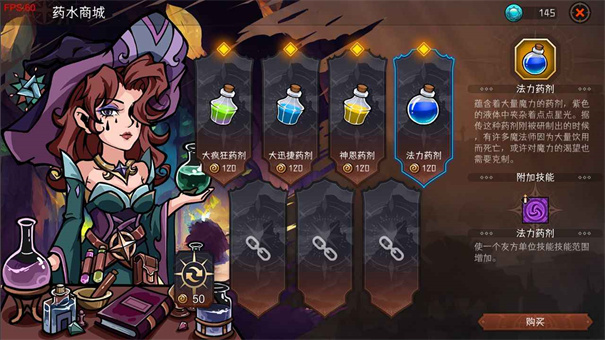 冒险寻宝然后打败魔王官网版 冒险寻宝然后打败魔王官网版