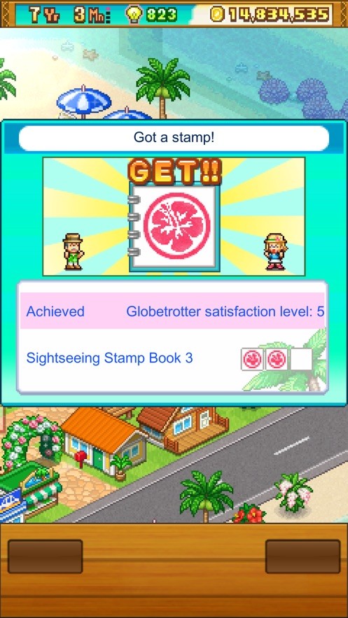 南国度假岛物语原版