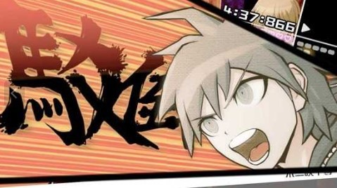 枪弹辩驳希望学园与绝望高中生