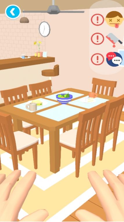 调查员3d安卓版