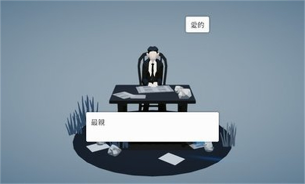 扮演卡夫卡 扮演卡夫卡