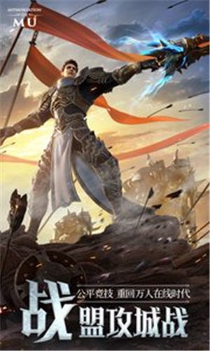 精灵盛典：黎明