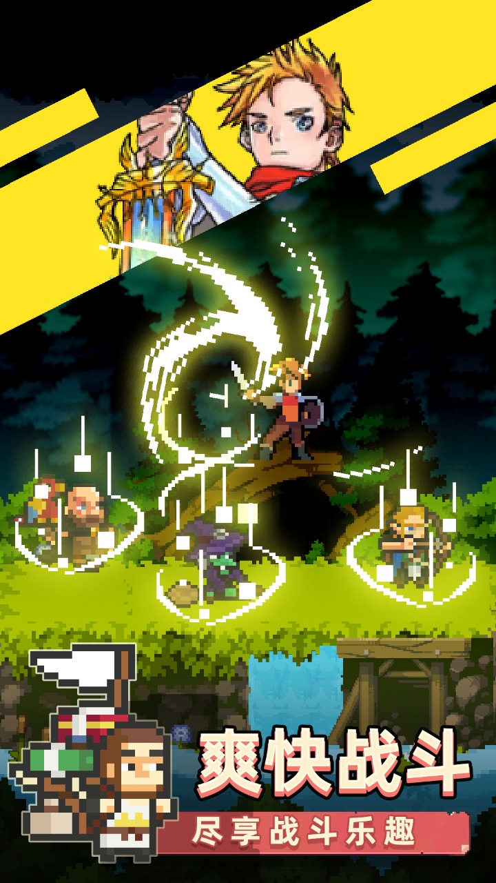 召唤之主 召唤之主