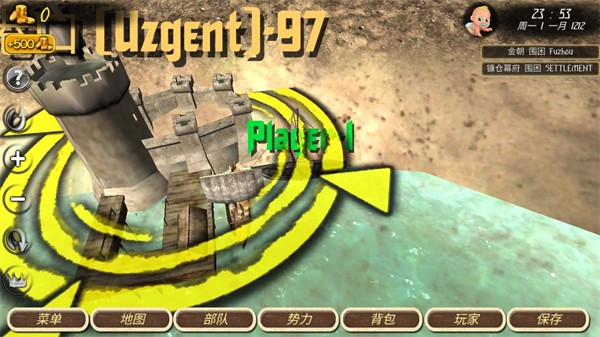 钢铁之躯无限生命官网版