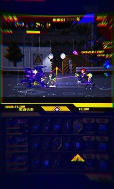 灵魂变种汉化版