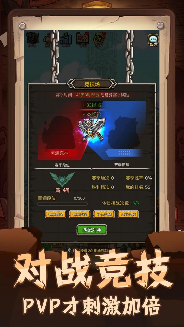 暗影部落 暗影部落