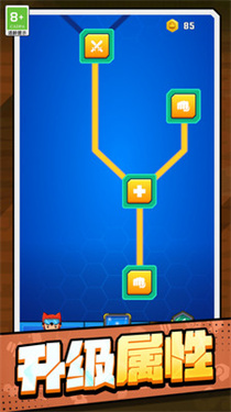 宝藏探险家 宝藏探险家