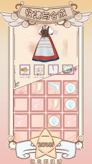 ����÷���