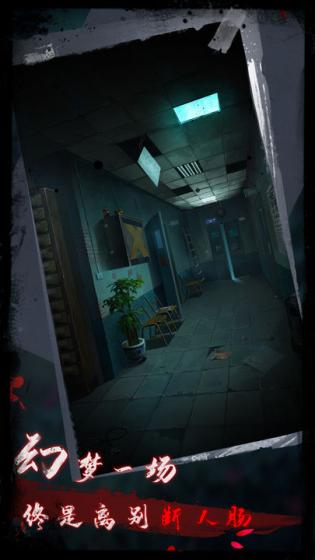 点灯2叩门怨 点灯2叩门怨