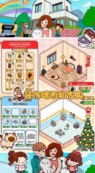 �ڴ�С������