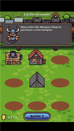 守卫最后的城堡