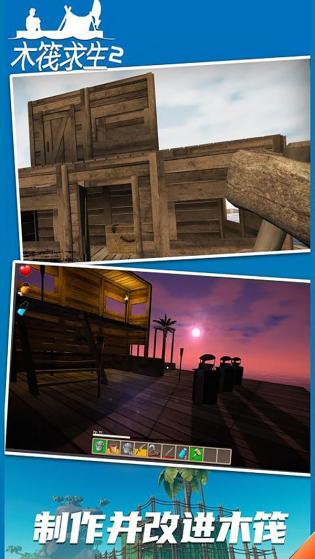 ľ������С��ͬ����Ϸ�ֻ���