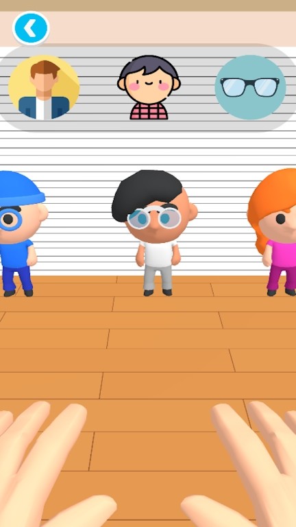 调查员3d安卓版