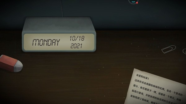 滴答滴答双人冒险 滴答滴答双人冒险