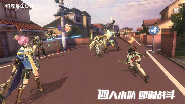 临界存在少女11.26官方测试服