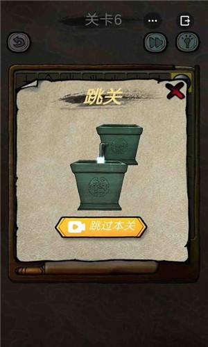 解谜大侦探 解谜大侦探