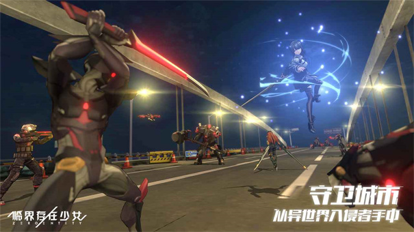 临界存在少女11.26官方测试服