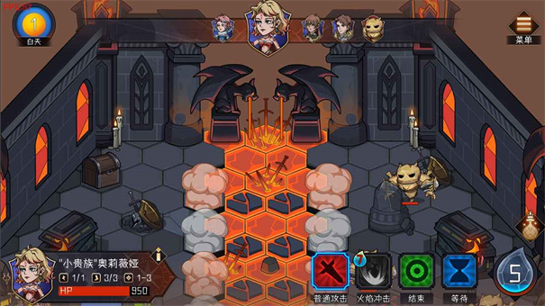 冒险寻宝然后打败魔王官网版