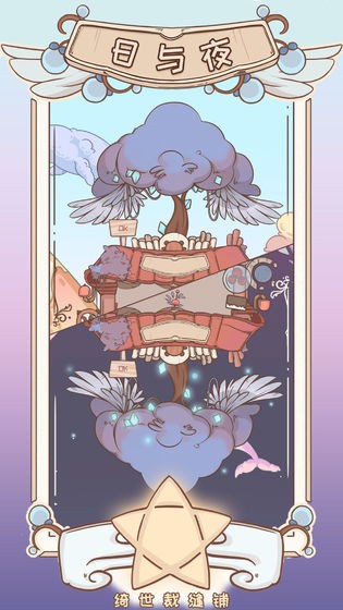 ����鿴��ͼ