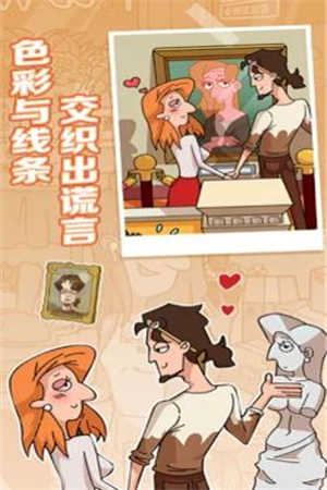 董小姐的十段恋爱抖音版