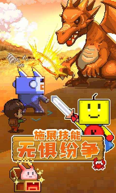 开拓神秘岛正版