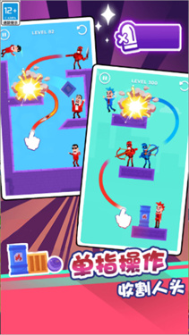 恐怖老奶奶内置MOD菜单中文版