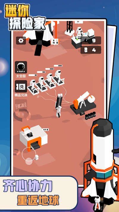 ����̽�ռ�