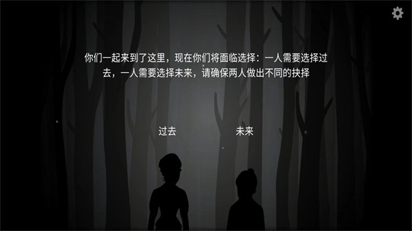 内在昔日中文版手机版