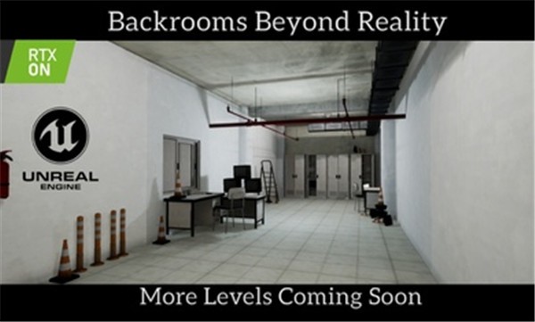 后室超越现实手机版