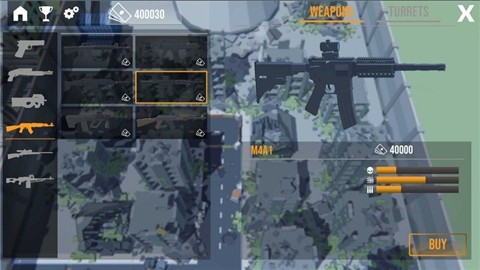 末日僵尸来袭 末日僵尸来袭