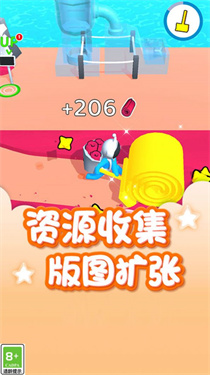 开荒外星球 开荒外星球